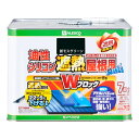 カンペハピオ ALESCO 油性シリコン遮熱屋根用 新モスグリーン 7K No.00177645713070 [A190601]