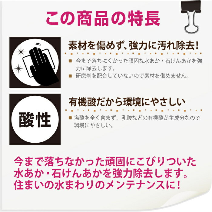 納期目安　（メーカーに在庫がある場合）13:30までにご注文の場合約3〜7日後出荷(土日祝日を除く）※表示の納期目安はあくまで目安ですのでお約束ではありません。具体的納期は都度お問い合わせください。北海道・沖縄・離島につきましては別途送料が...