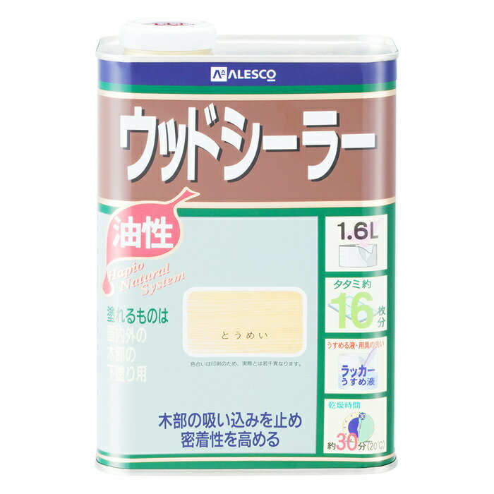 カンペハピオ ALESCO ウッドシーラー とうめい 1.6L No.00827644001016[726-348540]