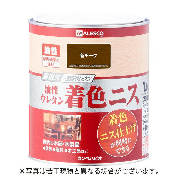 ڥϥԥ ALESCO 쥿忧˥  1.6L No.00257643641016 [726-392277]