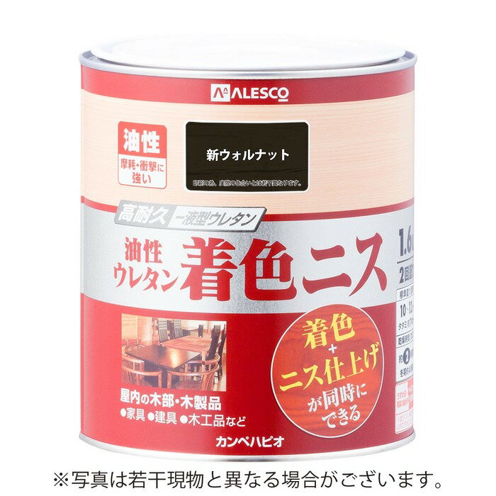 ڥϥԥ ALESCO 쥿忧˥ ʥå 1.6L No.00257643611016 [726-392314]