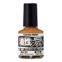 カンペハピオ 油性タッチ ライトカーキー 10ML 