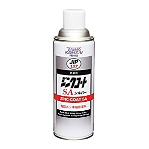 ͥTASCO  󥯥 TA910SK-2 [818-331367]