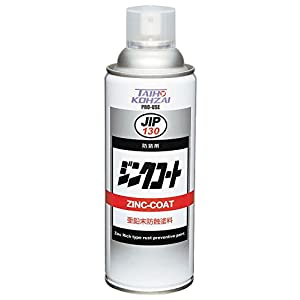 ͥTASCO  󥯥 TA910SK-3 [818-331374]