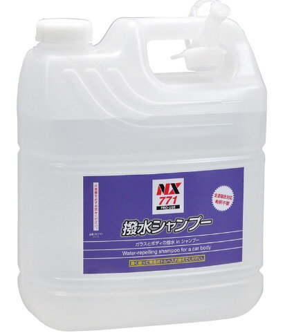 イチネンTASCO タスコ 撥水シャンプー TA910HS [818-375484]