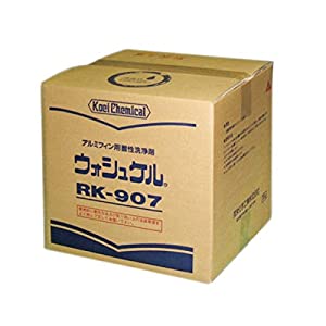 【2025年1月1日〜3日まで店舗内3点以上でポイント10倍！※要エントリー】タスコ TASCO ウォッシュケルRK-907 TA915AE [818-443961]