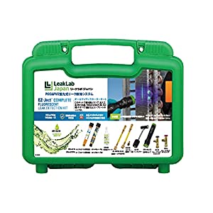 イチネンTASCO タスコ 【別途送料】 【個人宅不可】 オールマイティスターターキット TA434ES-8 [818-4..