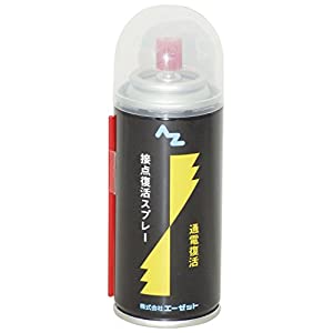 ͥTASCO  100ml TA910JB-2 [A012124]