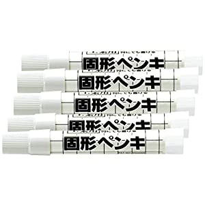 イチネンTASCO タスコ 冷媒名表示用固形ペンキ5本入 TA910RW [818-207587]