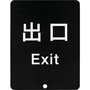 ĥ͹ ٥ȥѡơ 29003591380-DS8511V-EXITѥͥ 80-DS8511V-EXIT [I270303]