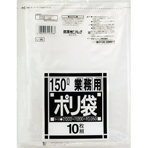 日本サニパック L-98ダストカート用透明 L-98-CL [966-243988]