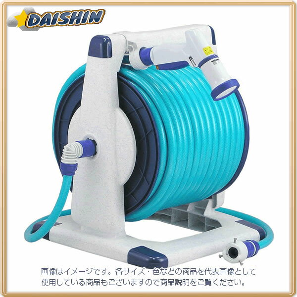 三洋化成 アーバン ホースリール 12x50m UR4-Q506R [973-220680]