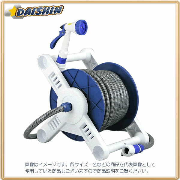 楽天市場】ホースリール 20m ヴァルナ ホース リールの通販 楽天市場】ホースリール 20m ヴァルナ ホース リールの通販