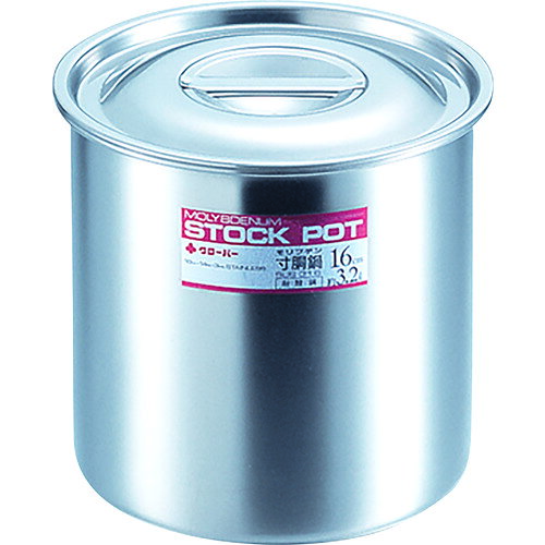 スギコ産業 SUGICO モリブデン入ステンレス寸胴鍋 120×H120 1.3L MD-12 [994-146028]
