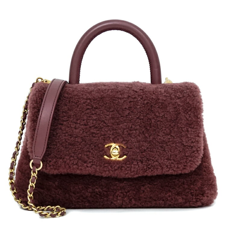 【中古】シャネル　レディースバッグ　ココハンドル　トップハンドル　スモール　フラップ　ハンドバッグ　2way　ショルダーバッグ　シアリング　A92990　ムートン　レザー　ボルドー系　アンティークゴールド金具　ブランドバッグ　sw23-0175のサムネイル