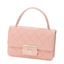 【美品】CHANEL シャネル マトラッセ 24番台 ビューティーロック レディースバッグ チェーンショルダー クロスボディ ショルダーバッグ A93221 シ...
