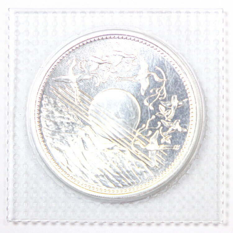 【銀貨】【未開封品】【送料無料】昭和61年 日本国 天皇御在位60年記念　1万円銀貨 ブリスターパック入り　記念硬貨　純銀sw20-0553