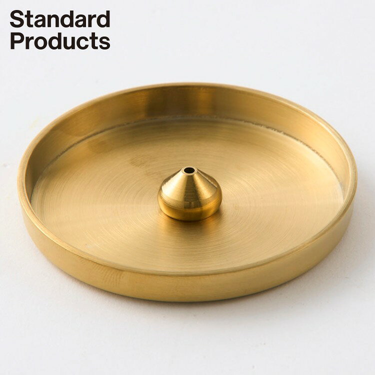 【Standard Products公式】お香立て(ゴールド) | アロマ ディフューザー スタンダードプロダクツ スタプロ