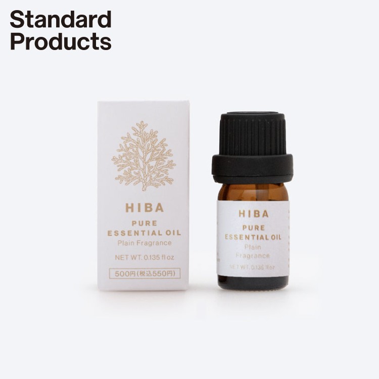 【Standard Products公式】ヒバピュアエッセンシャルオイル | アロマオイル エッセンシャルオイル ヒバ 天然 抗菌 消臭 植物由来 スタンダードプロダクツ スタプロ