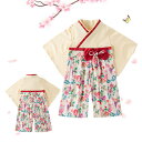 送料無料 袴 ロンパース +靴下 カバーオール ベビー服 女の子 男の子 子供服 お祝い ベビー 赤ちゃん ひなまつり ひな祭り キッズ お宮参り 七五三 初節句 衣装 和服 着物 長袖 フォーマル 一生餅 百日祝い 出産祝い ギフト 結婚式 誕生日 春夏秋冬 70 80 90 95 100cm