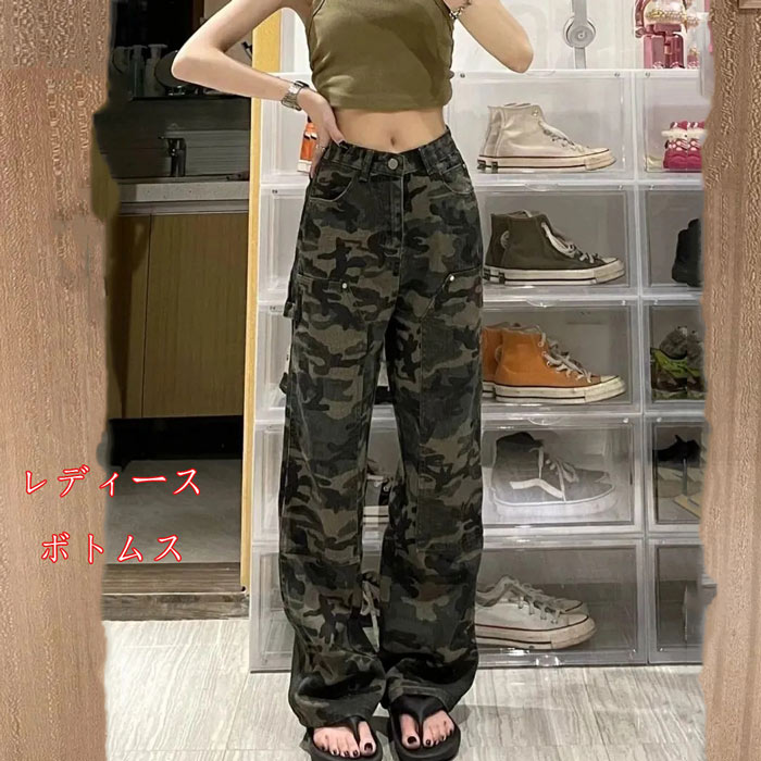 楽天市場】迷彩 ハーフパンツ(ボトムス|レディース 楽天市場】迷彩 ハーフパンツ(ボトムス|レディース