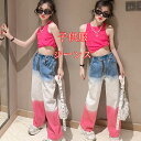 送料無料 韓国子供服 キッズ ロングパンツ ルーズフィット ストレッチ リメイク加工デニムパンツ 子供服 ダメージデニムパンツ ジーンズ デニム 女の子 女児 こども服 韓国ファッション 110cm 120cm 130cm 140cm 150cm 160cm