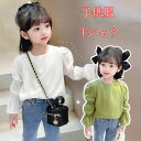 送料無料 入学式 ブラウスT シャツ 花柄 トップス/TOPS 長袖 韓国子供服 ブラウス キッズ ジュニア フォーマル Tシャツ春夏服カジュアル子供用ストライプシャツ トップス 卒園式 卒業式 可愛い 90/100/110/120/130/140cm