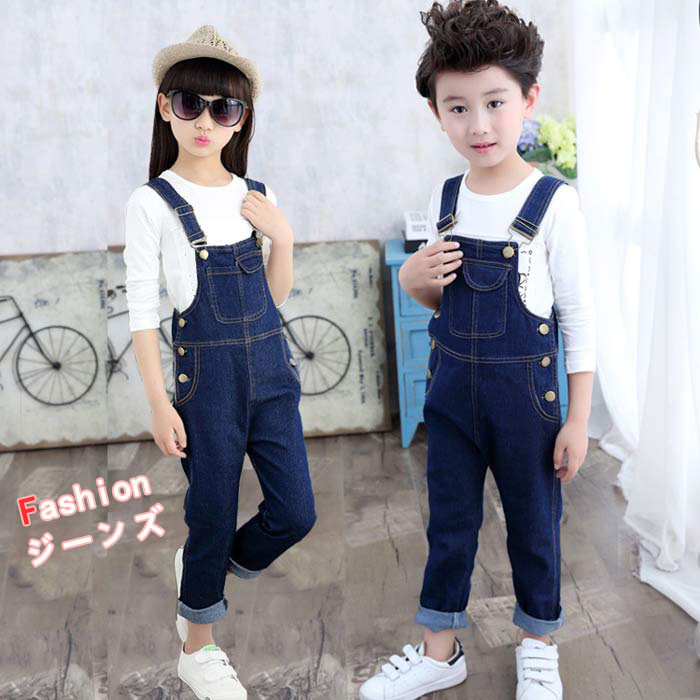 送料無料ジーンズ男の子 女の子サロペット ボトムス/BOTTOMS パンツ/PANTS 子供服 キッズ ロングパンツ デニム 子供 こども 子ども パンツ デニムオーバーオール カジュアル デニム ロングパンツ韓国子供服