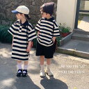 送料無料 新作 夏ベビー服 出産祝い 双生児 韓国 子供服 ボーダー柄Tシャツ 男の子 半袖Tシャツ子ども服 トップス/TOPSキッズ Tシャツ 子供 女の子 ...