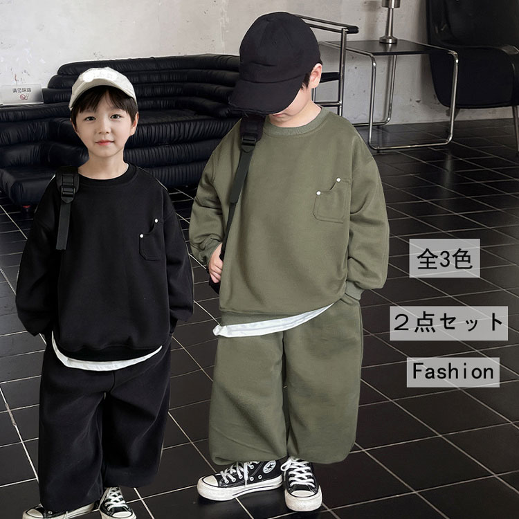 楽天市場】韓国子供服男の子150 140(キッズサイズ(cm)150 楽天市場】韓国子供服男の子150 140(キッズサイズ(cm)150