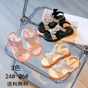 送料無料 キッズサンダル ベビーサンダル サンダル 可愛い キッズ 子供シューズ 夏 通気性 子供靴 ベビー シューズ ジュニア キッズサンダル女の子 サンダル 子供サンダルフォーマル シューズ