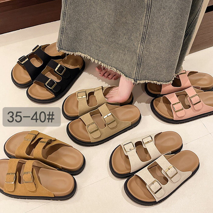 【送料無料】 サンダル レディース 靴 スリッパ ルームサンダル ルームシューズ 学生 レディース フラットサンダル 靴 歩きやすい ファッション感 美脚靴 室内 滑り止めスリッパ 春用 夏用 夏 春夏 涼しい ビーチサンダル