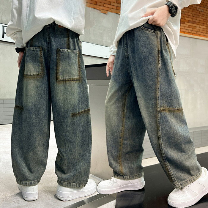 【送料無料】子供服 韓国 こども服ジーンズ パンツ キッズ用ロングパンツ 学生 男の子デニムパンツ 学生 春着 ワイドパンツ秋着 ジーンズファッション感 男の子ジーンズ普段着 お出かけ スクール卒業式 120 130 140 150 160 170