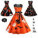 【送料無料】ハロウィン ワンピース レディース コスチューム 衣装 魔女 コスプレ イベント コスチューム ノースリーブ ハロウィンコス パーティー 衣装 ドレ...