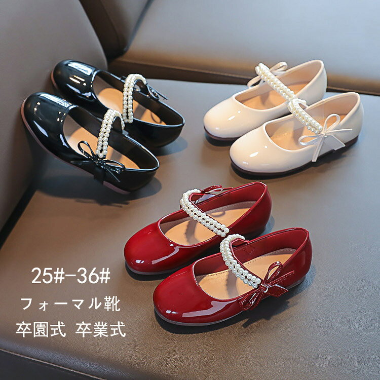 ̵ҶС륵ڥåȥ٥ӡå硼ȥѥˤλҽλҥ硼ȥѥĥڥåȽղƽܥȥॹ줫襤åڥåȻҶ˻С80-140cm