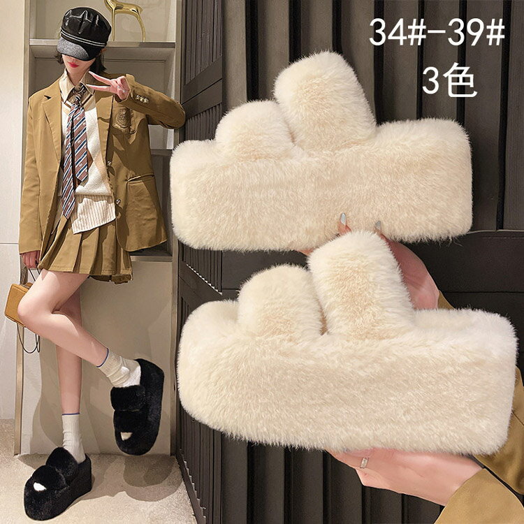 ルームシューズ スリッパ レディース 靴 スリッパ ヒール 9cm 厚底靴 ファースリッパ フラットシューズ おしゃれ 可愛い ふわふわ 柔らか 冬 防寒 保温 軽量 洗える 室内 履き かわいい 無地 大人 女性 20代 30代 40代 スリッパ