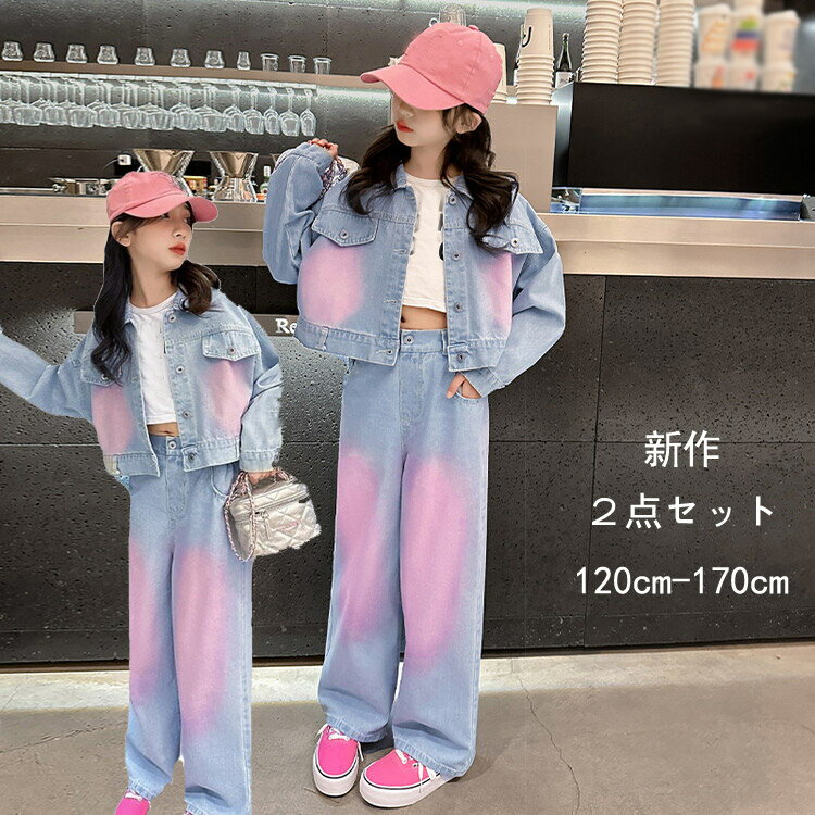 ̵ҶС륵ڥåȥ٥ӡå硼ȥѥˤλҽλҥ硼ȥѥĥڥåȽղƽܥȥॹ줫襤åڥåȻҶ˻С80-140cm