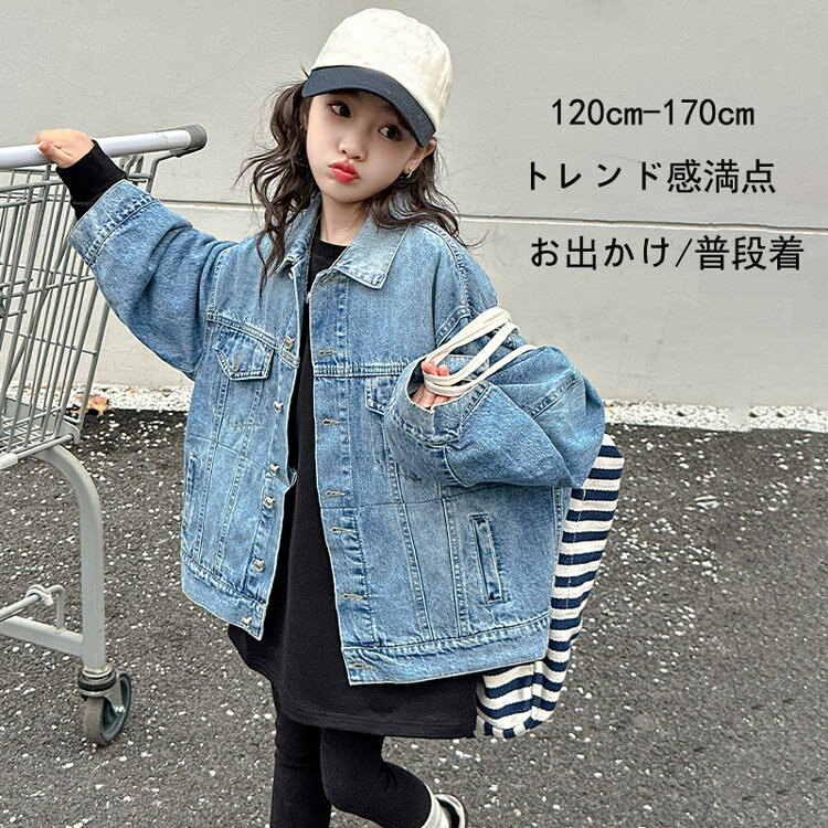 ̵ҶС륵ڥåȥ٥ӡå硼ȥѥˤλҽλҥ硼ȥѥĥڥåȽղƽܥȥॹ줫襤åڥåȻҶ˻С80-140cm