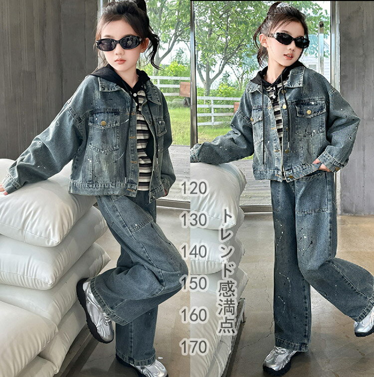 ̵ҶС륵ڥåȥ٥ӡå硼ȥѥˤλҽλҥ硼ȥѥĥڥåȽղƽܥȥॹ줫襤åڥåȻҶ˻С80-140cm