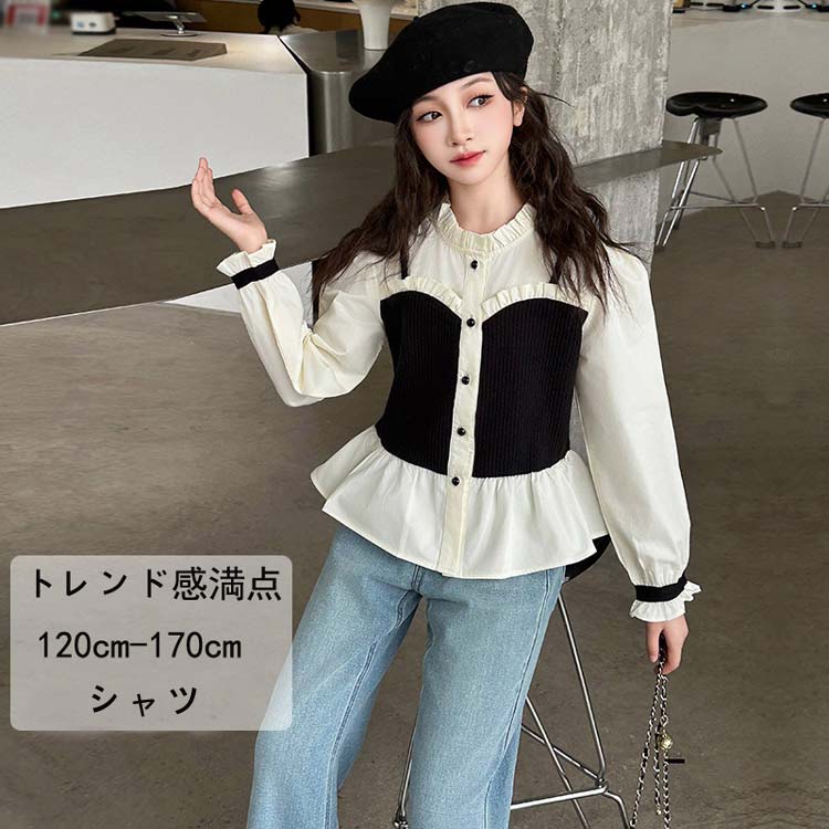 ̵ҶС륵ڥåȥ٥ӡå硼ȥѥˤλҽλҥ硼ȥѥĥڥåȽղƽܥȥॹ줫襤åڥåȻҶ˻С80-140cm