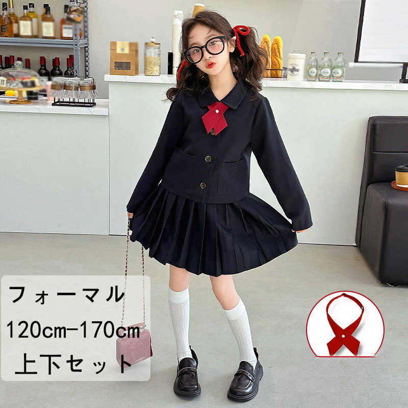 ̵ҶС륵ڥåȥ٥ӡå硼ȥѥˤλҽλҥ硼ȥѥĥڥåȽղƽܥȥॹ줫襤åڥåȻҶ˻С80-140cm