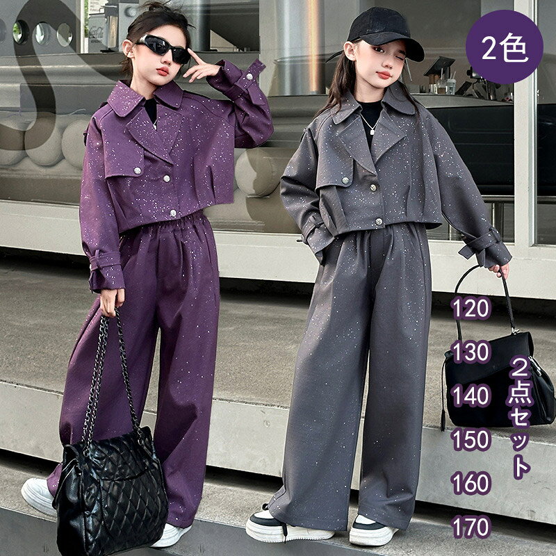 ̵ҶС륵ڥåȥ٥ӡå硼ȥѥˤλҽλҥ硼ȥѥĥڥåȽղƽܥȥॹ줫襤åڥåȻҶ˻С80-140cm