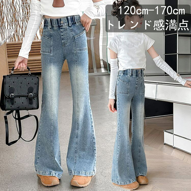 ̵ҶС륵ڥåȥ٥ӡå硼ȥѥˤλҽλҥ硼ȥѥĥڥåȽղƽܥȥॹ줫襤åڥåȻҶ˻С80-140cm