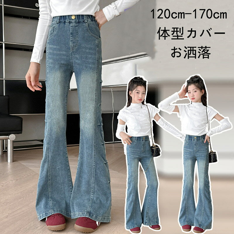 ̵ҶС륵ڥåȥ٥ӡå硼ȥѥˤλҽλҥ硼ȥѥĥڥåȽղƽܥȥॹ줫襤åڥåȻҶ˻С80-140cm