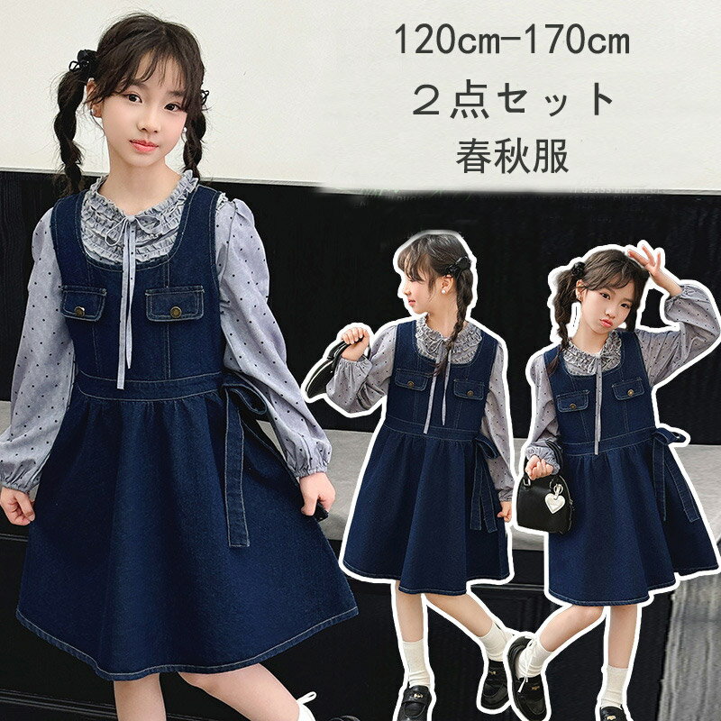 ̵ҶС륵ڥåȥ٥ӡå硼ȥѥˤλҽλҥ硼ȥѥĥڥåȽղƽܥȥॹ줫襤åڥåȻҶ˻С80-140cm