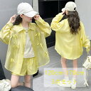 韓国子供服 セットアップ 女の子カーディガン +ベスト Tシャツ +ショートパンツ 上下 セット日焼け止め 夏 ガールズ Tシャツショートパンツ3点セット スポーツウェア アウトドア 部屋着 夏服 ジャケット カジュアルセット 可愛い こども服120 130 140 150 160 170