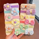 【 送料無料】 2セツト 赤ちゃん ヘアアクセサリー ヘアアクセ ヘア キッズ 髪飾り ヘアゴム 子供 こども お宮参り 七五三 和装小物 浴衣 女の子 髪飾り 可愛い満点 ヘアゴム 韓国 小学生 幼稚園 保育園