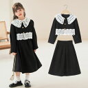 韓国子供服2点セット 春秋 学院風 アウター+スカート上下 セットアップ 長袖 コーデュロイ アウター 制服 卒園式 入学式 セットアップ ゆったりスカート女の...