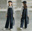【送料無料】春秋着 韓国こども服 デニム サロペットワイドパンツ 女の子 オーバーオール デニム サロペット 学生ジーンズ 子供服 おしゃれ オシャレ キッズ ...