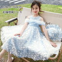 送料無料 韓国子供服 ワンピース+帽子 フォーマルワンピ 女の子 夏 ノースリーブワンピ 結婚式 パーティー 卒園式 入学式 卒業式 発表会 キッズドレス お嬢...